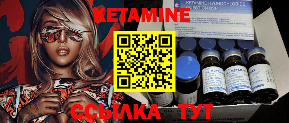МЕФ Урус-Мартан