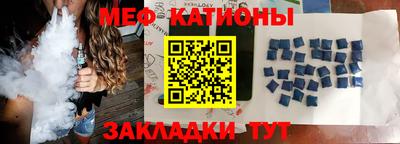 mix Краснодар