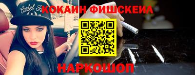 mix Краснодар