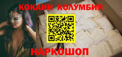 mix Краснодар