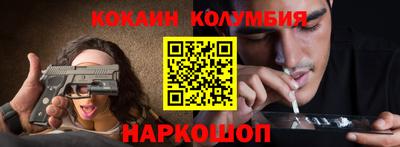 гашиш Кунгур