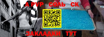mix Краснодар