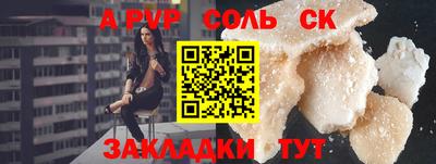 mix Краснодар