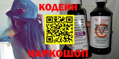 mix Краснодар