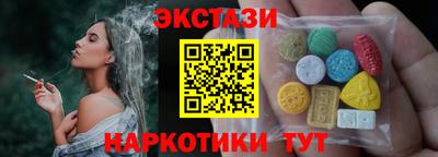 mix Краснодар
