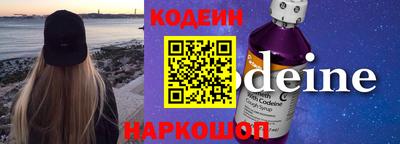 mix Краснодар