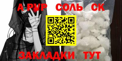 mix Краснодар