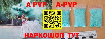 mix Краснодар