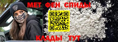 шишки Краснознаменск