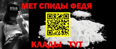 шишки Краснознаменск