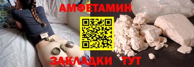 mix Краснодар