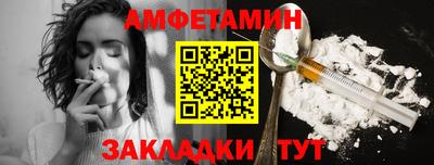 mix Краснодар