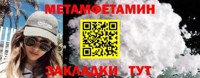 mix Краснодар