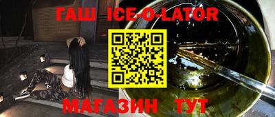 mix Краснодар