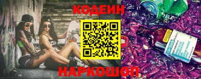 гидра Кумертау