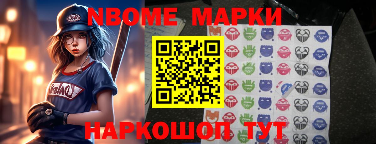 Лсд 25 экстази ecstasy  LSD-25 экстази  Урус-Мартан  LSD-25 экстази ecstasy  Вход с VPN 
