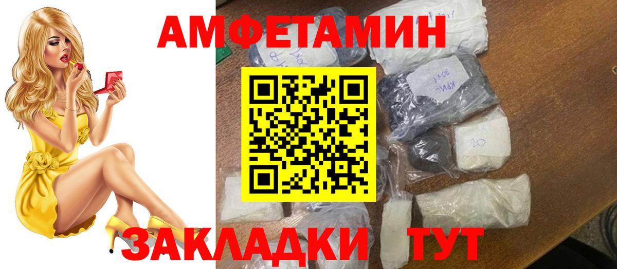 Урус-Мартан  Метамфетамин витя  Вход с VPN  Метамфетамин витя 